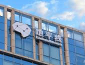 上半年新能源汽车前十榜单公布：八成车企选择地平线布局智能化