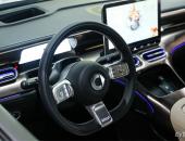 新增“网易云音乐”等多项功能 OTA升级，smart OS 1.4.0 CN全新上线