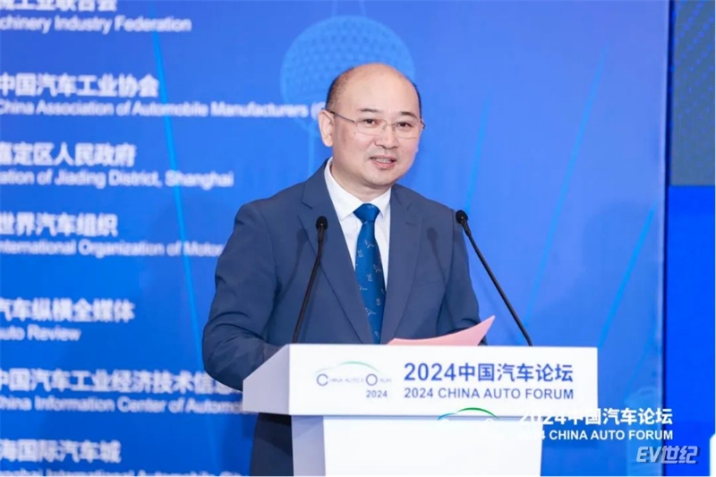 为高质量发展聚智谋篇，2024中国汽车论坛在上海嘉定隆重召开(1)2136.jpg
