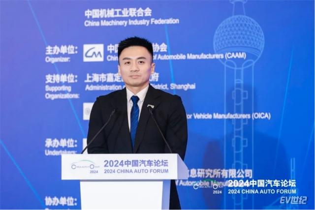 为高质量发展聚智谋篇，2024中国汽车论坛在上海嘉定隆重召开(1)2295.jpg