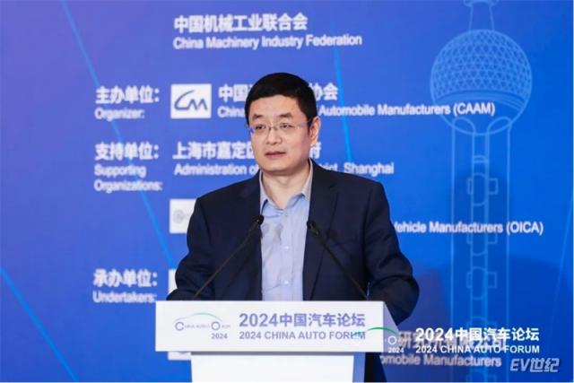 为高质量发展聚智谋篇，2024中国汽车论坛在上海嘉定隆重召开(1)2459.jpg