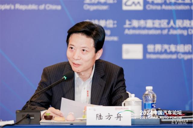 2024中国汽车论坛“闭门峰会”在上海成功召开(1)1194.jpg