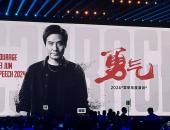 小米SU7力争年底交付12万辆，Ultra原型车将挑战纽北最速四门电动车