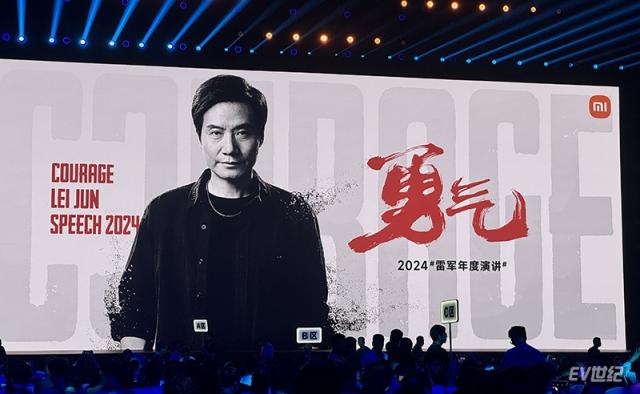 微信图片_20240720001621.jpg