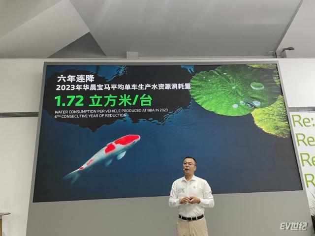 微信图片_20240721171821.jpg