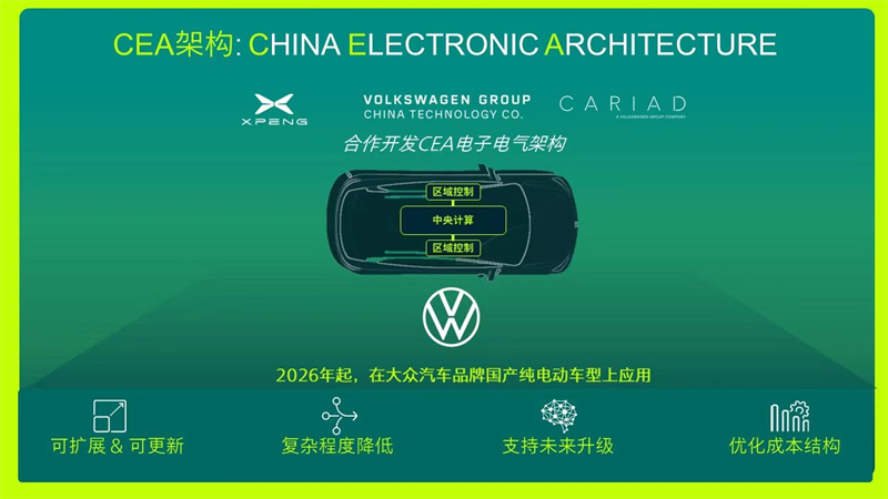 微信图片_20240722092557.jpg
