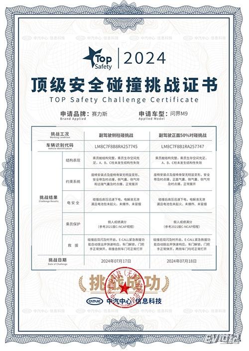图片 1.jpg