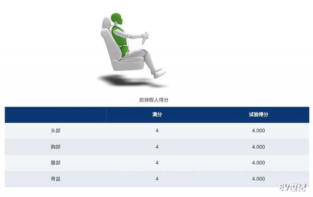 图片 4.jpg