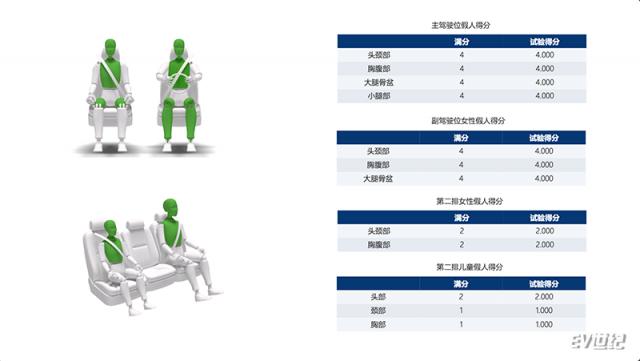 图片 6.png