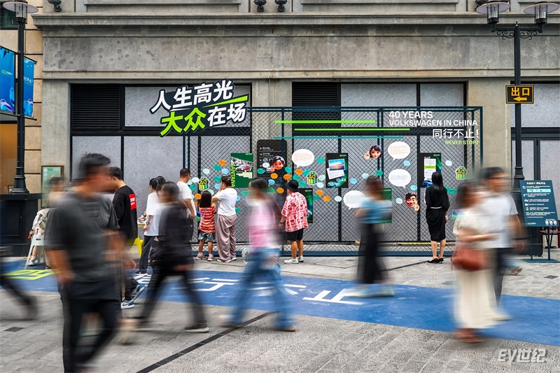 04.「故事不止」“人生高光 大众在场” - 看别人的故事，写自己的精彩，让与大众的故事永远“未完待续”.jpg
