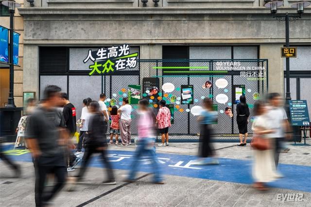 04.「故事不止」“人生高光 大众在场” - 看别人的故事，写自己的精彩，让与大众的故事永远“未完待续”.jpg