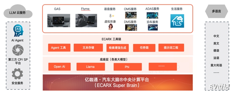 1721640234820_副本.jpg