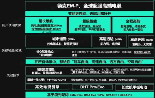 QQ截图20240801025556.jpg