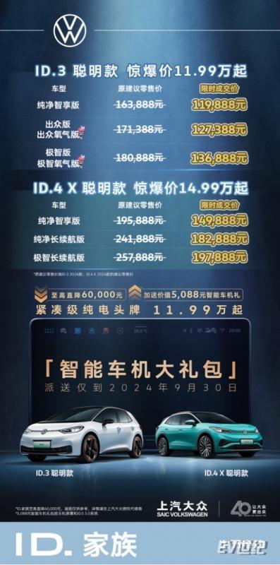 1722575334261.jpg