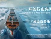 “起火包赔”，上汽荣威、MG卷出新能源汽车安全保障新高度