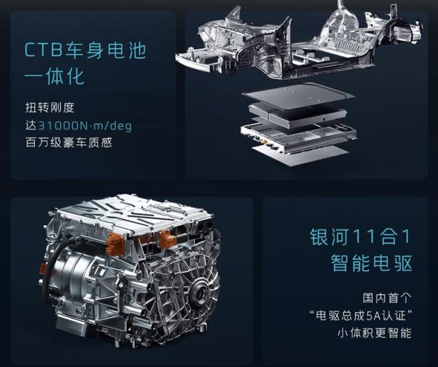 QQ截图20240805211842.jpg
