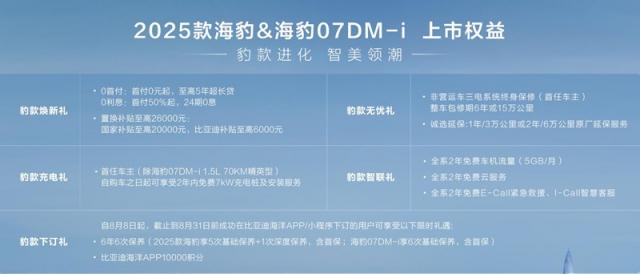 QQ截图20240808222040.jpg