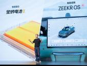 高端纯电不好卖，极氪001降完价007接着降