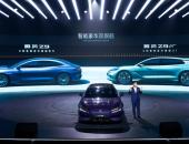 搭载“易三方”硬核科技，腾势Z9GT/Z9双旗舰预售33.98万-41.98万元