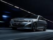 全新BMW 530i领衔，宝马多款“运动王牌”齐聚2024成都车展