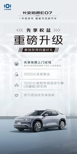 9_调整大小.jpeg
