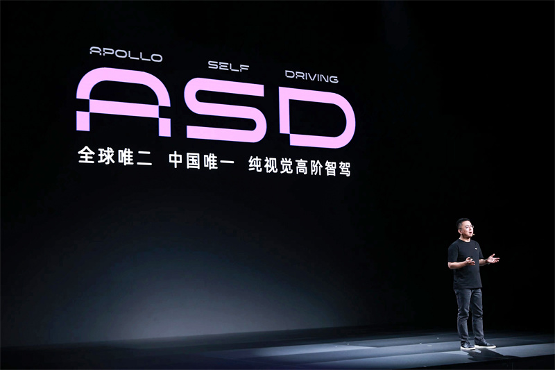 中国唯一全球唯二纯视觉.jpg