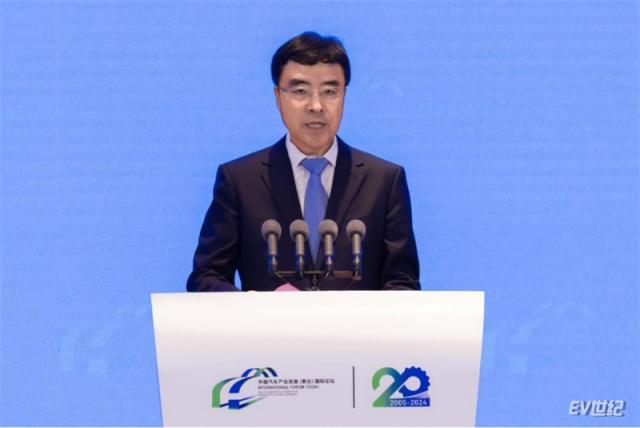 2024泰达汽车论坛-中心通稿-0901—调整修改v2505.jpg