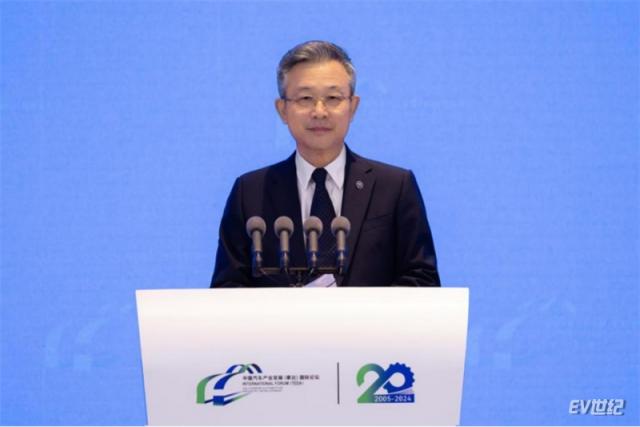 2024泰达汽车论坛-中心通稿-0901—调整修改v2553.jpg