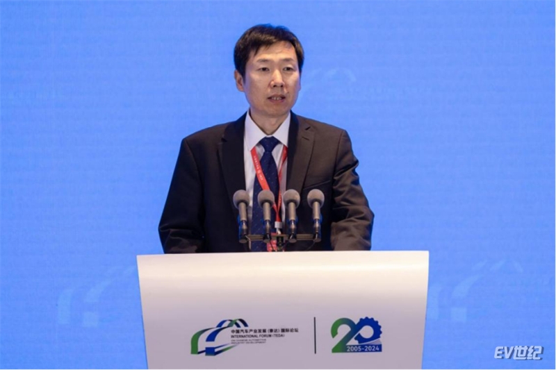 2024泰达汽车论坛-中心通稿-0901—调整修改v2611.jpg