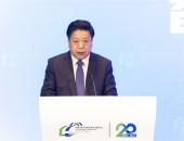 2024中国汽车产业发展（泰达）国际论坛达成五项共识