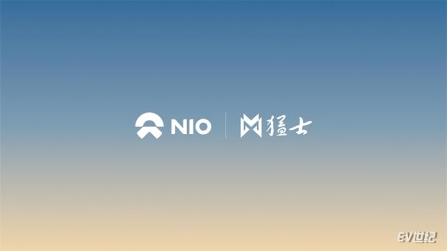 蔚来能源和东风猛士达成充电合作.jpg