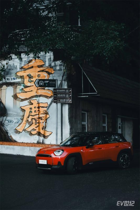 01.全新电动MINI Aceman.jpg