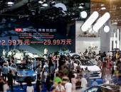 智己汽车8月交付6,117台，连续三个月同比增长超200%