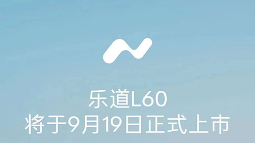微信图片_20240905214934_01.jpg