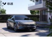 8月交付2117台 极越01销量呈现稳定增长态势