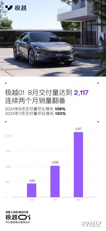 配图1.jpg