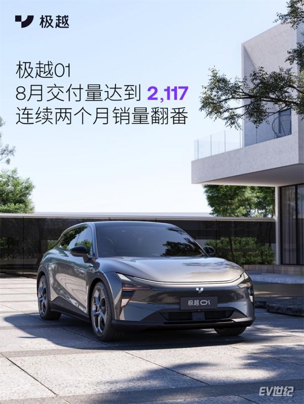 配图2.jpg