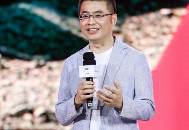 图注9-一汽奥迪销售有限责任公司执行副总经理李凤刚.jpeg