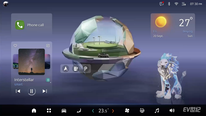 24 “水晶棱镜”风格HMI设计_调整大小.png