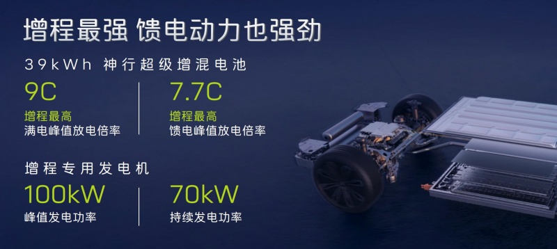 QQ截图20240923015322.jpg