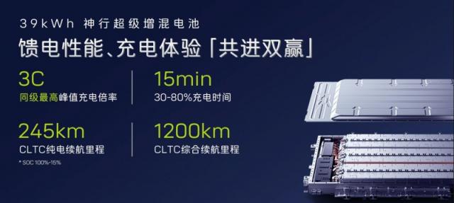 QQ截图20240923015220.jpg