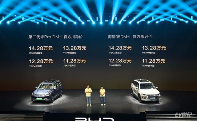 微信图片_20240923172401.jpg