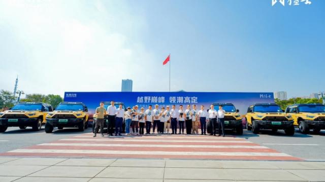 图片31.jpg