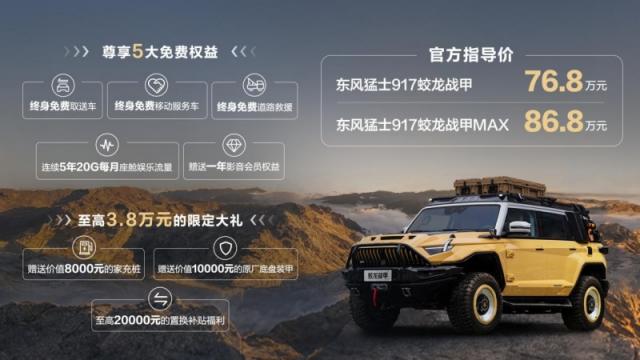 图片32.jpg