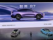 25.98万元起售，R7要成为提振智界销量的“猛药”