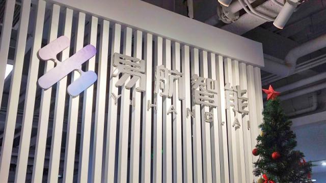 微信图片_20240927144156.jpg