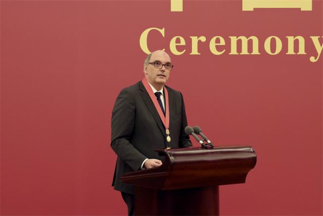 1. 戴鹤轩博士在中国政府友谊奖颁奖仪式上发言.jpg