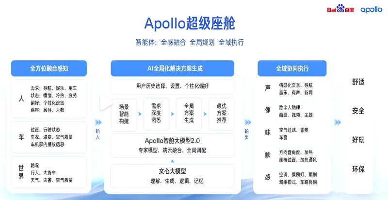 QQ截图20241001180159.jpg