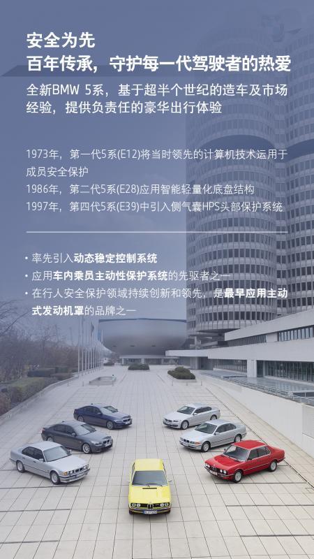 微信图片_20241008113550.jpg