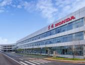 Honda 全球首个新能源工厂东风 Honda 新能源工厂正式投产